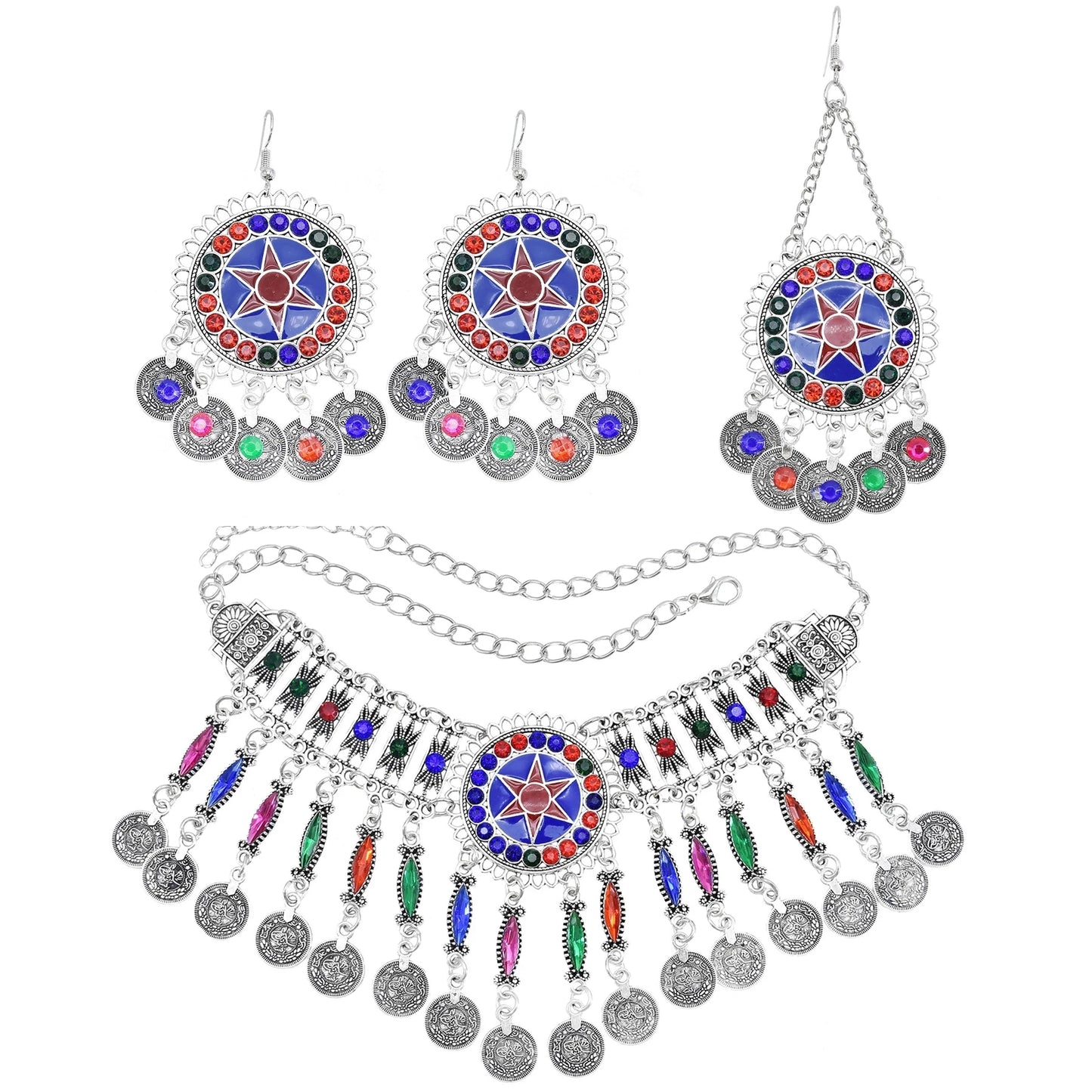 Afghan Ethnic Tribal Vintage Jewelry Set