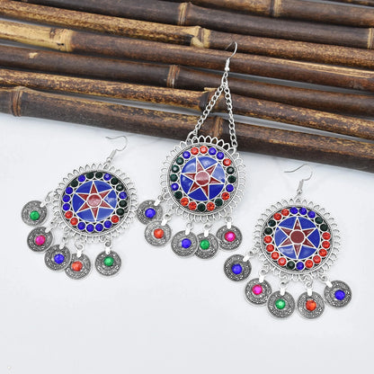 Afghan Ethnic Tribal Vintage Jewelry Set